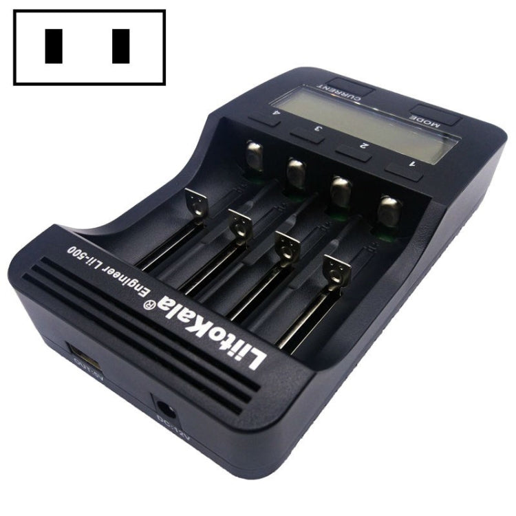 LiitoKala lii-500 Lithium Battery Charger for Li-ion IMR 18650, 26650, 16340, 14500, 10440, 18500, US Plug - Consumer Electronics by buy2fix | Online Shopping UK | buy2fix