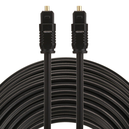 EMK 20m OD4.0mm Toslink Male to Male Digital Optical Audio Cable - Audio Optical Cables by EMK | Online Shopping UK | buy2fix