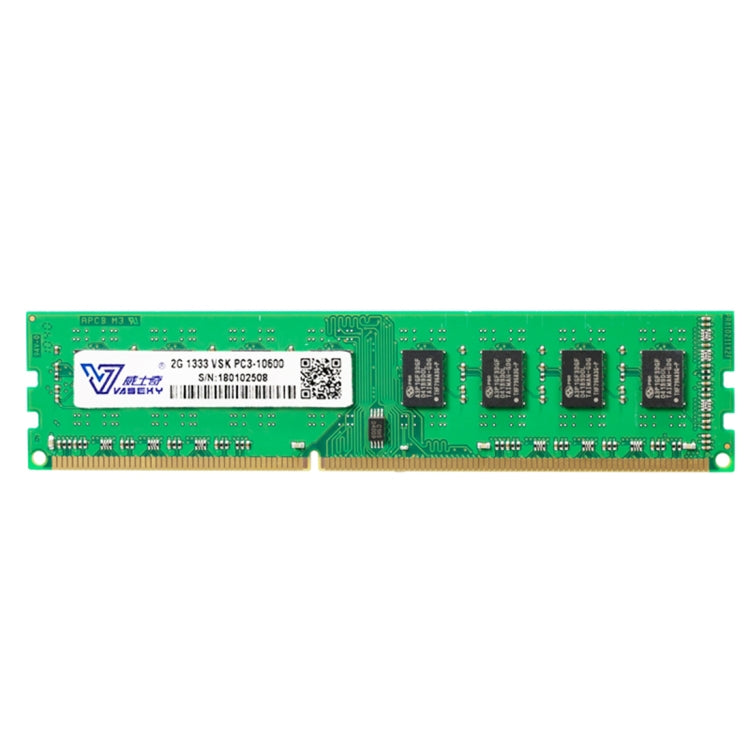 Vaseky 2GB 1333MHz PC3-10600 DDR3 PC Memory RAM Module for Desktop - RAMs by Vaseky | Online Shopping UK | buy2fix