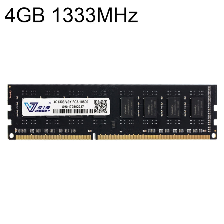 Vaseky 4GB 1333MHz PC3-10600 DDR3 PC Memory RAM Module for Desktop - RAMs by Vaseky | Online Shopping UK | buy2fix