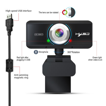 HXSJ S4 1080P Adjustable 180 Degree HD Manual Focus Video Webcam PC Camera with Microphone(Black) - HD Camera by HXSJ | Online Shopping UK | buy2fix