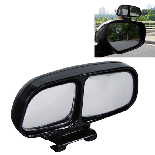 Right Side Rear View Blind Spot Mirror Universal adjustable Wide Angle Auxiliary Mirror(Black) - Convex Mirror & Accessories by buy2fix | Online Shopping UK | buy2fix