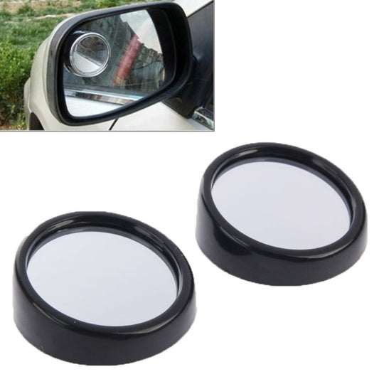 2 PCS 3R11 Car Rear View Mirror Wide Angle Mirror Side Mirror, 360 Degree Rotation Adjustable - Convex Mirror & Accessories by 3R | Online Shopping UK | buy2fix