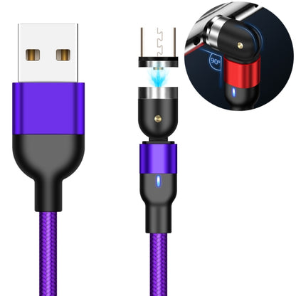 2m 2A Output USB to Micro USB Nylon Braided Rotate Magnetic Charging Cable(Purple) - Mobile Accessories by buy2fix | Online Shopping UK | buy2fix