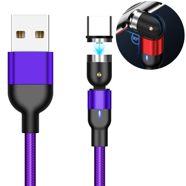 1m 2A Output USB to USB-C / Type-C Nylon Braided Rotate Magnetic Charging Cable(Purple) - Mobile Accessories by buy2fix | Online Shopping UK | buy2fix