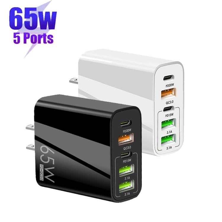 65W Dual PD Type-C + 3 x USB Multi Port Charger with 3A USB to Type-C Data Cable, US Plug(Black) - Mobile Accessories by buy2fix | Online Shopping UK | buy2fix