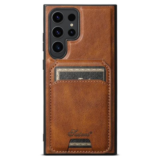 For Samsung Galaxy S23 Ultra 5G Suteni H15 MagSafe Oil Eax Leather Detachable Wallet Back Phone Case(Brown) - Galaxy S23 Ultra 5G Cases by Suteni | Online Shopping UK | buy2fix