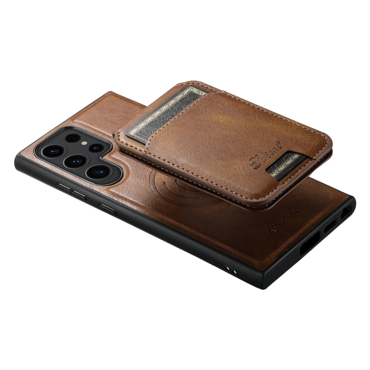 For Samsung Galaxy S22 Ultra 5G Suteni H15 MagSafe Oil Eax Leather Detachable Wallet Back Phone Case(Brown) - Galaxy S22 Ultra 5G Cases by Suteni | Online Shopping UK | buy2fix