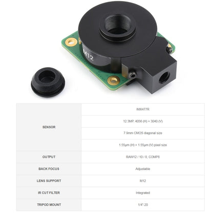 Waveshare For Raspberry Pi Camera M12 High Sensitivity Lens, 12.3MP IMX477R Sensor, 23945 - Raspberry Pi Accessories by WAVESHARE | Online Shopping UK | buy2fix