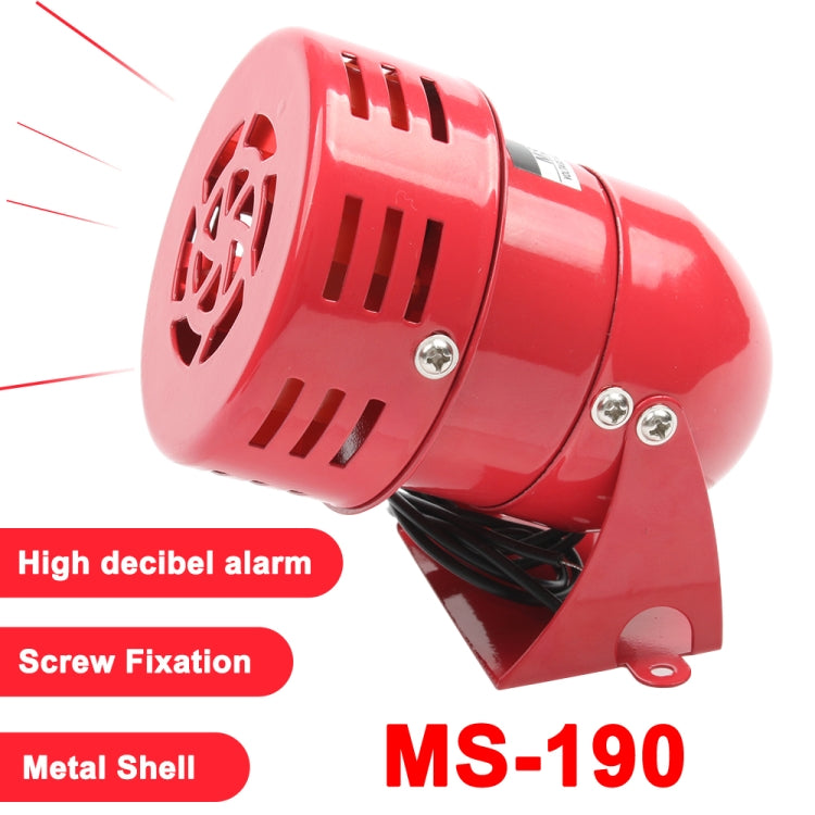 MS-190 Mini Motor Alarm Wind Screw Buzzer - Security by buy2fix | Online Shopping UK | buy2fix