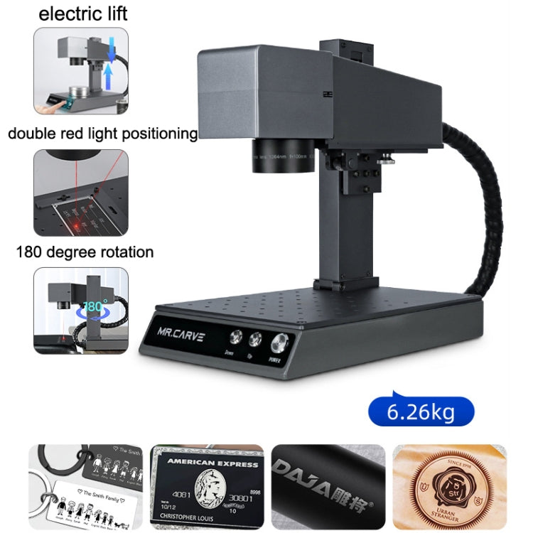 DAJA M1 Pro 10W Metal Nameplate High Precision Characters Laser Carving Machine, Style:Industrial Software(EU Plug) - Consumer Electronics by DAJA | Online Shopping UK | buy2fix