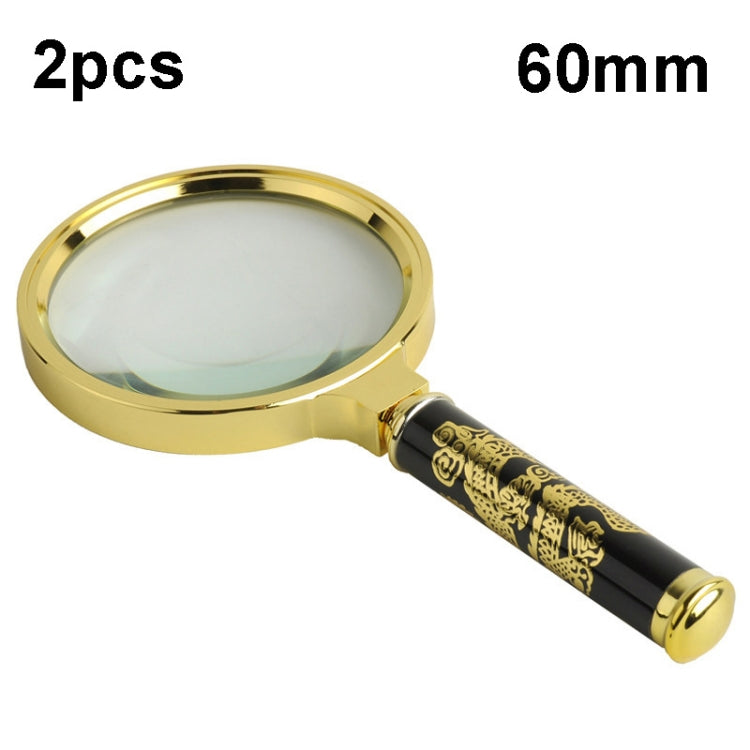 2pcs Elderly Reading Books Handheld Magnifier, Diameter:60mm(Removable Handle) - Consumer Electronics by buy2fix | Online Shopping UK | buy2fix