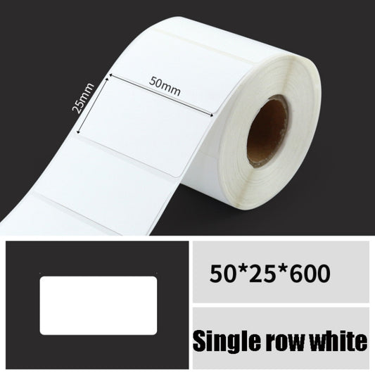Printing Paper Dumb Silver Paper Plane Equipment Fixed Asset Label for NIIMBOT B50W, Size: 50x25mm White - Consumer Electronics by buy2fix | Online Shopping UK | buy2fix