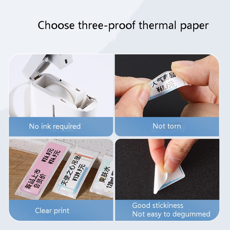 Thermal Label Paper Commodity Price Label Household Label Sticker for NIIMBOT D11(Baby Bear) - Consumer Electronics by buy2fix | Online Shopping UK | buy2fix