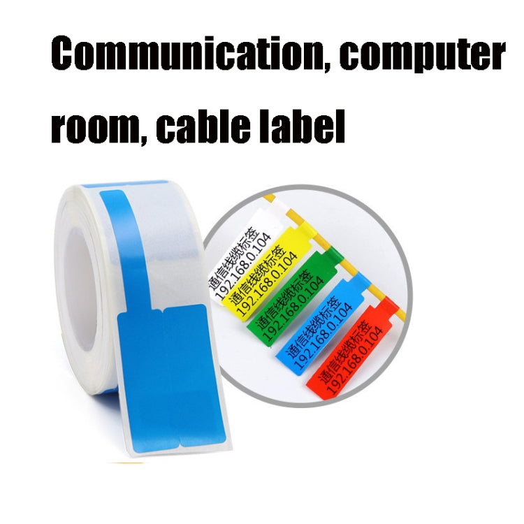 Communication Room Switch Mobile Telecommunications Network Cable Label Paper For NIIMBOT D11/D61 Printers(Green) - Printer Accessories by NIIMBOT | Online Shopping UK | buy2fix