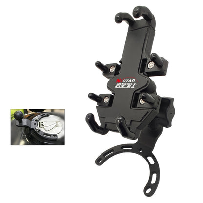 N-STAR Motorcycle Bicycle Composite Version Of Mobile Phone Bracket Multifunctional Accessories Lightweight Riding Equipment(Small Horseshoe) - Holders by N-STAR | Online Shopping UK | buy2fix