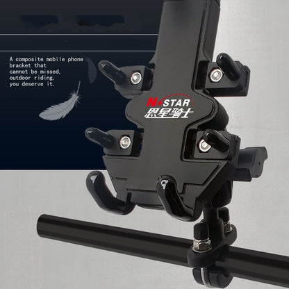 N-STAR Motorcycle Bicycle Composite Version Of Mobile Phone Bracket Multifunctional Accessories Lightweight Riding Equipment(Small Horseshoe) - Holders by N-STAR | Online Shopping UK | buy2fix