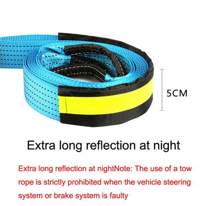 A1029 Off-Road Vehicle Tow Rope, Length: 4m - In Car by buy2fix | Online Shopping UK | buy2fix