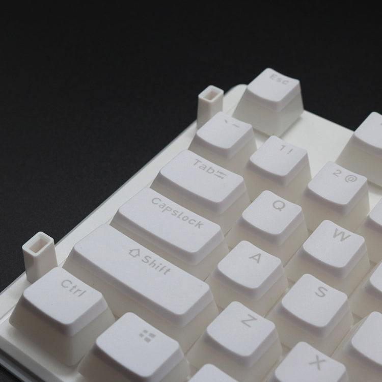 Pudding Double-layer Two-color 108-key Mechanical Translucent Keycap(White) -  by buy2fix | Online Shopping UK | buy2fix