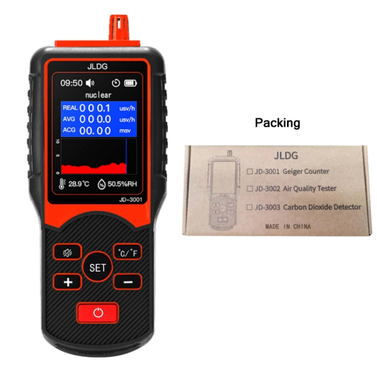 JLDG Home Lndustrial Lonizing Radiation Detector Geiger Counter(Carton Package) - Consumer Electronics by buy2fix | Online Shopping UK | buy2fix