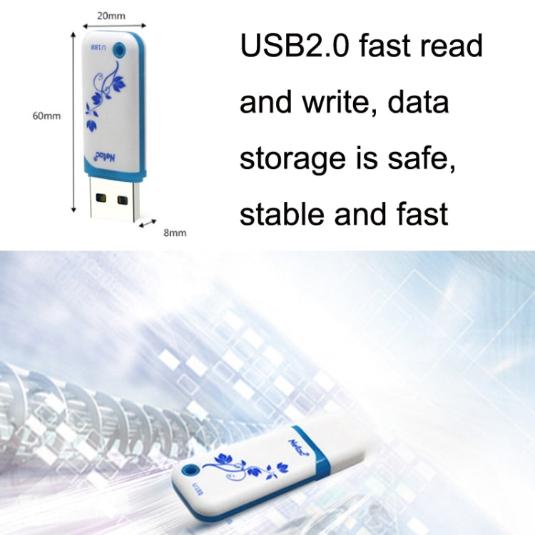 Netac U188 USB2.0 Car Computer Encrypted USB Flash Drive, Capacity: 64GB - USB Flash Drives by Netac | Online Shopping UK | buy2fix