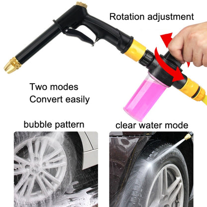 High Pressure Car Wash Hose Telescopic Watering Sprinkler, Style: H2+3 Connector+30m Tube - In Car by buy2fix | Online Shopping UK | buy2fix