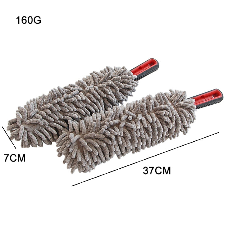2pcs Car Cleaning Chenille Long Handle Round Car Wash Duster(39cm) - In Car by buy2fix | Online Shopping UK | buy2fix