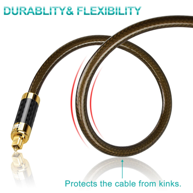 EMK GM/A8.0 Digital Optical Fiber Audio Cable Amplifier Audio Gold Plated Fever Line, Length: 5m(Transparent Coffee) -  by EMK | Online Shopping UK | buy2fix