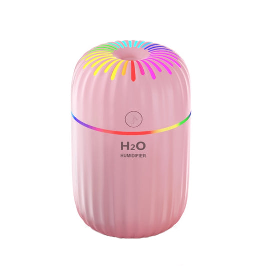 Colorful Cup USB Ambient Light Air Humidifier Desktop Car Marquee Humidifier(Fireworks Pink) - Air Purifiers & Parts by buy2fix | Online Shopping UK | buy2fix