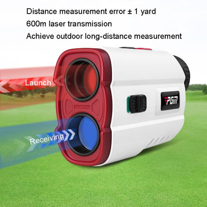 PGM JQ015 IP54 Waterproof Golf Laser Distance Meter Telescope, Measuring Distance: 600m(White) - Binoculars by PGM | Online Shopping UK | buy2fix