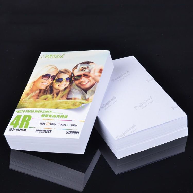 Mandik 4R 6-Inch One Side Glossy Photo Paper For Inkjet Printer Paper Imaging Supplies, Spec: 200gsm 200 Sheets - Printer Accessories by buy2fix | Online Shopping UK | buy2fix