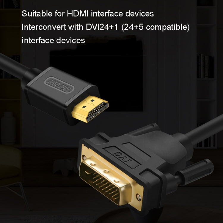 VEGGIEG HDMI To DVI Computer TV HD Monitor Converter Cable Can Interchangeable, Length: 8m - Cable by VEGGIEG | Online Shopping UK | buy2fix