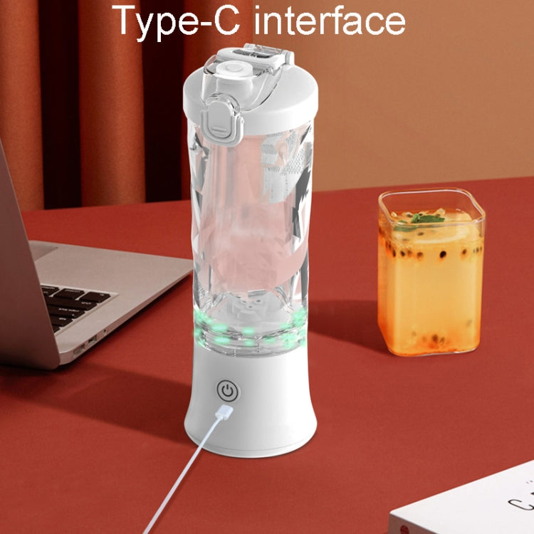 Portable Multifunctional USB Charging Juice Cup Mini Electrical Blender(White) - Electric juicers by buy2fix | Online Shopping UK | buy2fix