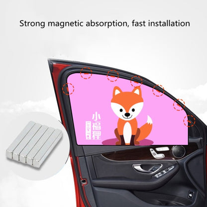 Car Cartoon Magnetic Sunshade Sunscreen Telescopic Collapsible Sunshield, Size:Rear Square(Fawn) - Window Foils & Solar Protection by buy2fix | Online Shopping UK | buy2fix