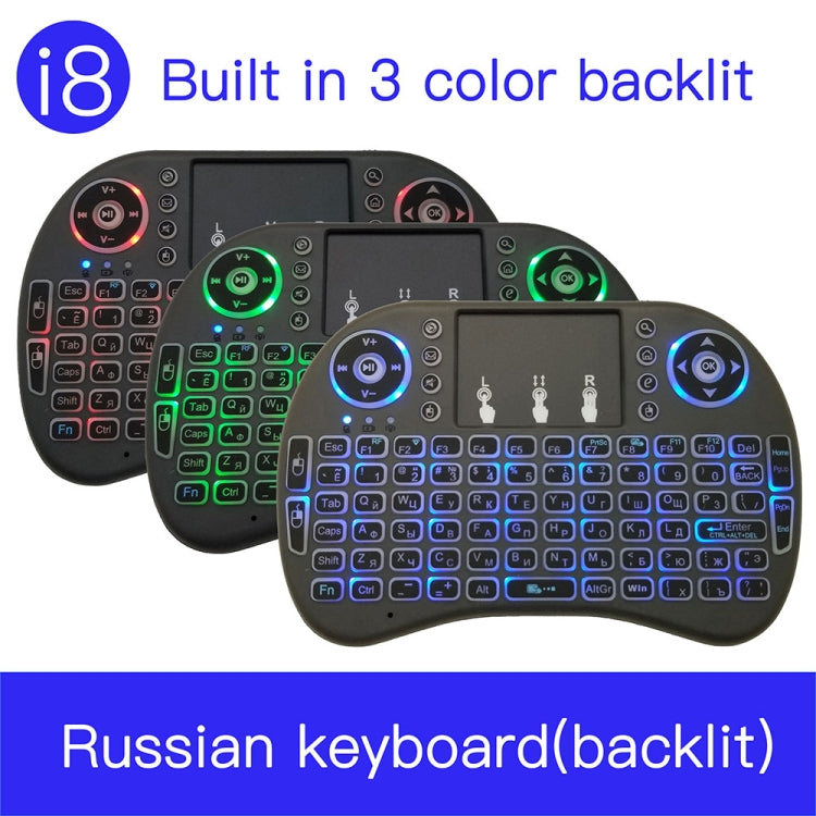 Support Language: Russian i8 Air Mouse Wireless Backlight Keyboard with Touchpad for Android TV Box & Smart TV & PC Tablet & Xbox360 & PS3 & HTPC/IPTV - MINI PC Accessories & Gadgets by buy2fix | Online Shopping UK | buy2fix