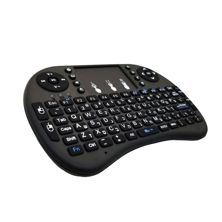 Support Language: Hebrew i8 Air Mouse Wireless Keyboard with Touchpad for Android TV Box & Smart TV & PC Tablet & Xbox360 & PS3 & HTPC/IPTV - MINI PC Accessories & Gadgets by buy2fix | Online Shopping UK | buy2fix